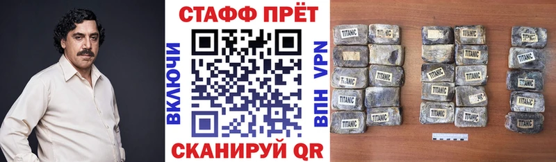 Где купить наркоту Касли Гашиш Бошки Шишки Cocaine MDMA Меф мяу мяу