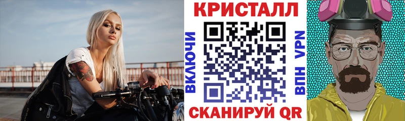 hydra рабочий сайт  магазин  наркотиков  Касли  АМФЕТАМИН 97% 