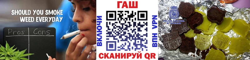 ГАШ гарик Касли
