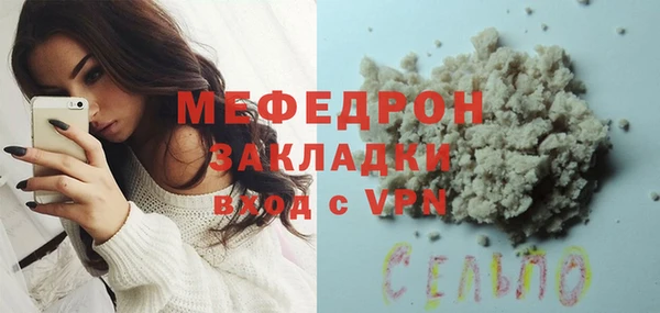 apvp Медвежьегорск