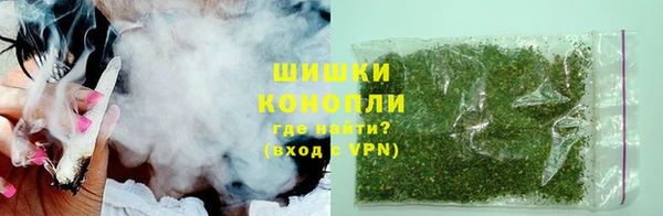 метамфетамин Надым