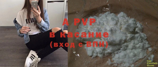 МДМА Навашино