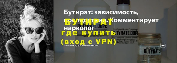 круглые Балахна