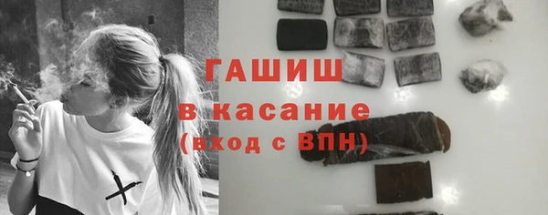 марки lsd Михайлов