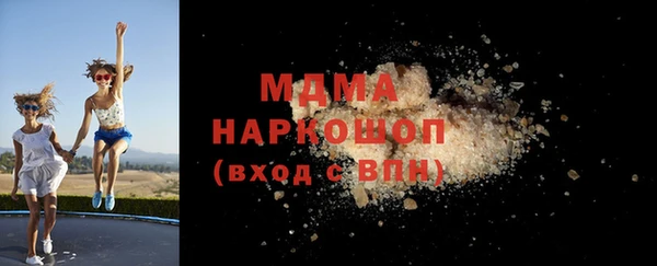 скорость Михайловск