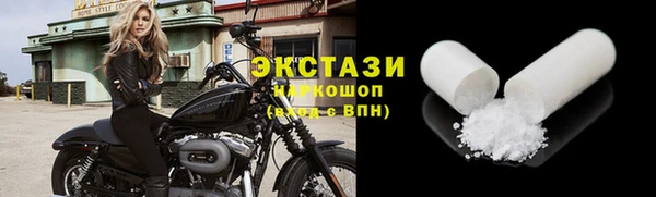 каннабис Михайловка