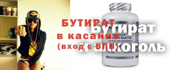 скорость Михайловск
