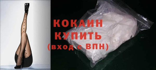скорость Михайловск