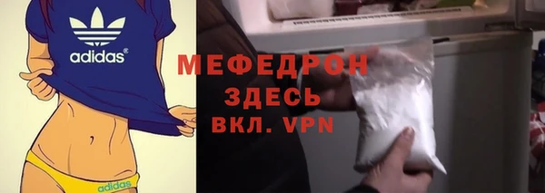 марки lsd Михайлов