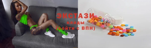 каннабис Михайловка