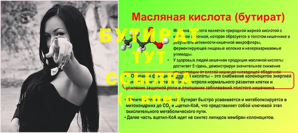 скорость Михайловск