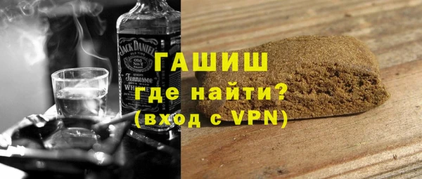 метамфетамин Надым
