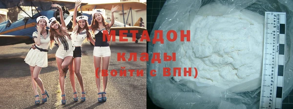 скорость Михайловск