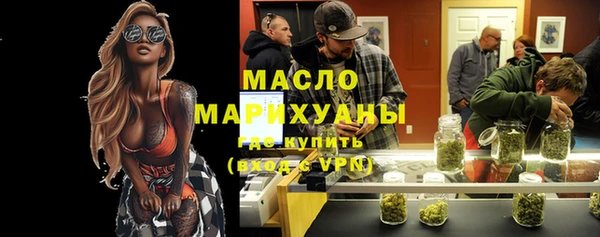 МДМА Навашино