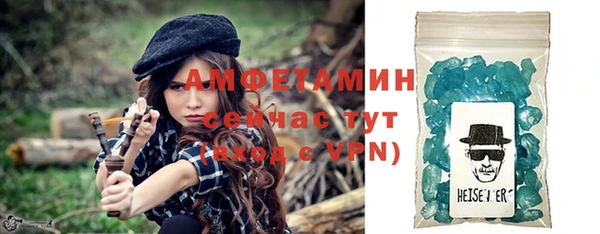 скорость Михайловск