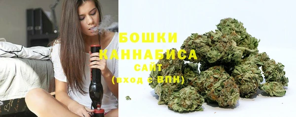 МДМА Навашино