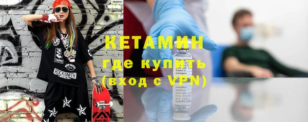 бутик Наволоки