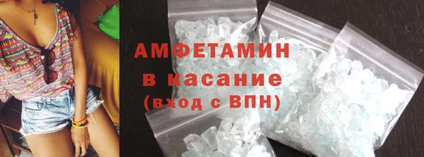 скорость Михайловск