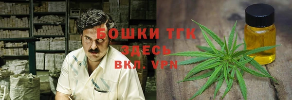 марки lsd Михайлов
