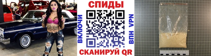 Первитин Methamphetamine Касли