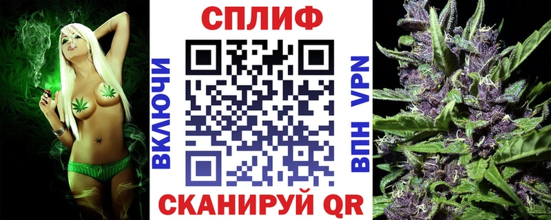 Бошки марихуана Amnesia Касли